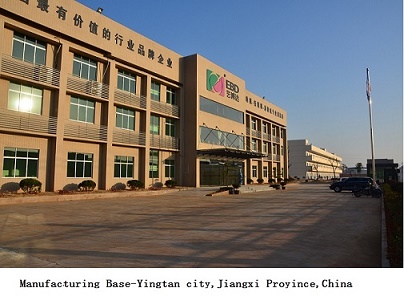 Добро пожаловать на конференцию нового продукта Yiboda 2016 года 2016 года